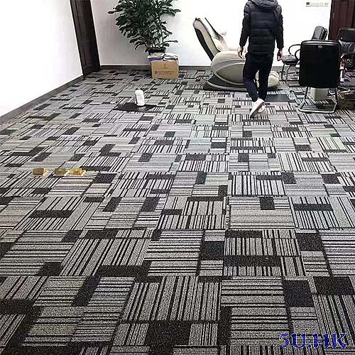 办公地毯